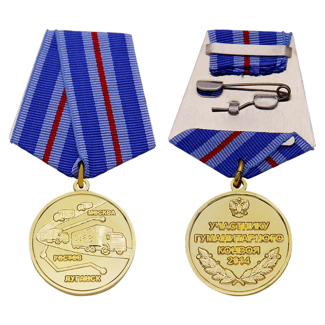 Médaille d'honneur de l'armée personnalisée