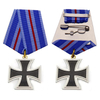 Médaille d'honneur de l'armée personnalisée